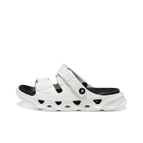 XTEP Shock Absorbers With Slip Resistant Features Slide Slippers Men's