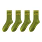 4-Pack Green