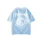 Arctic Ice Blue