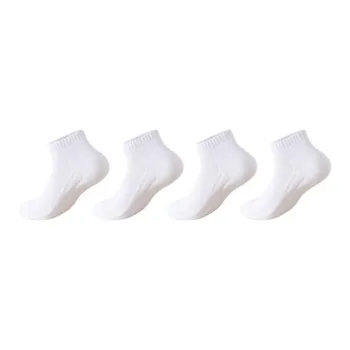 LUYOUYE Ankle Socks Men's Combo 4 Pack