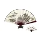Gentle Breeze and Pleasant Weather
