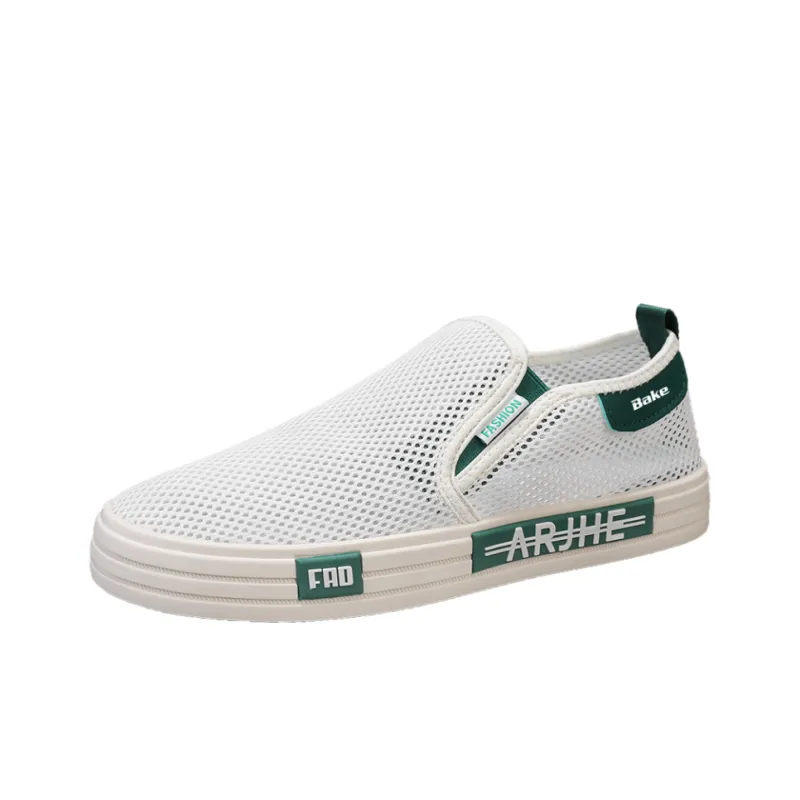 BAKE Slip Resistant, Abrasion Resistant, Breathable Low Top Casual Shoes Men's-5
