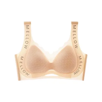 MIIOW Cool One Summer Series Bra Women's Combo Set