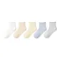 Mulberry Silk E Set-5 Pack