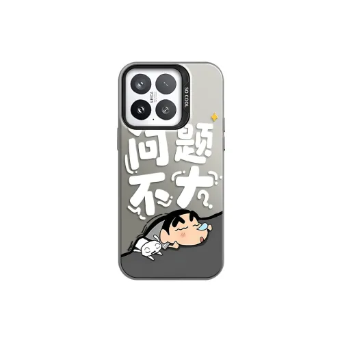 Crayon Shinchan Phone Cases