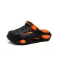 Black Orange