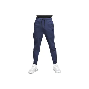 Nike Knitted Sweatpants Men's Blue