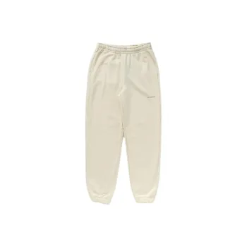 New Balance Knitted Sweatpants Women's White