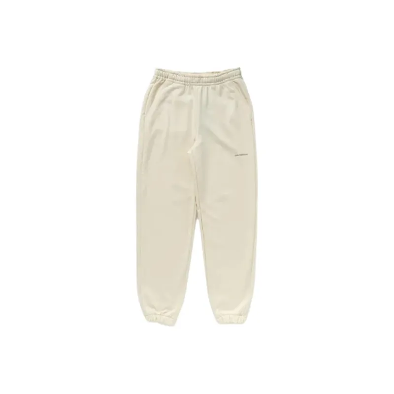 New Balance Knitted Sweatpants Women's White-0