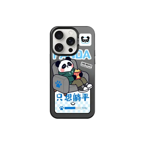 CHAOYATU Phone Cases