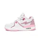 White Pink-(2025) Green Bamboo
