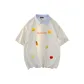White Heather Gray
