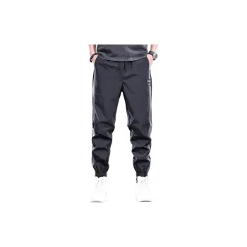 Children Of Huaxia Casual Pants Unisex