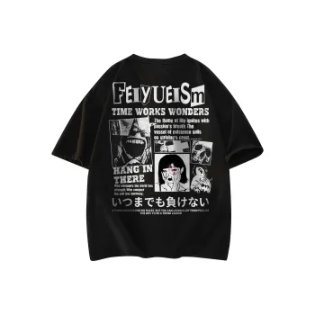 Feiyue T Shirts Unisex