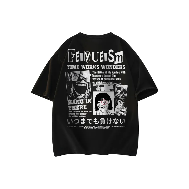 Feiyue T Shirts Unisex-6