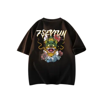 7 SEVFUN T Shirts Unisex