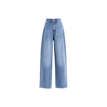 Weixi Jeans Women's Light Blue