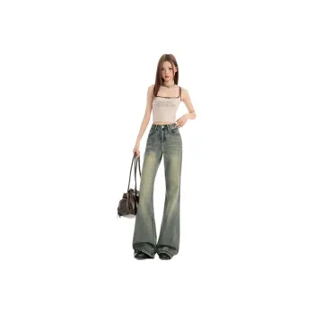 Ordifen Jeans Women's