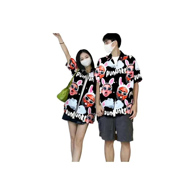Fakeyoung Shirts Unisex-1