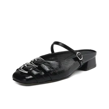 BalletCat Closed Toe Slippers Women's