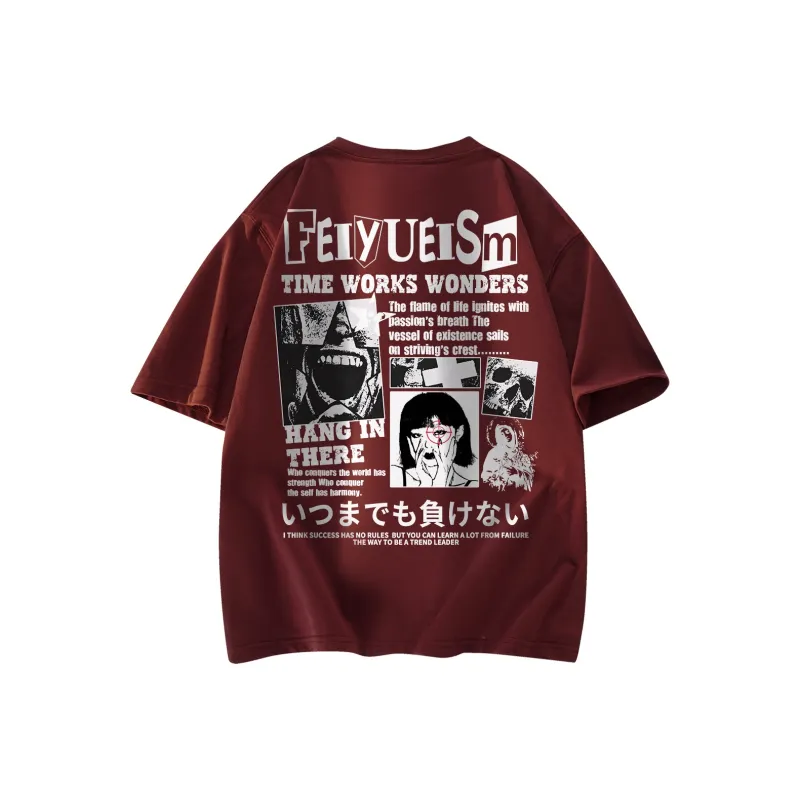 Feiyue T Shirts Unisex-14