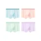4 Pack[Star Moon Blue+Masculine Pink+Mint Green+Frost Purple]