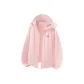 Mist Pink (Lion Heart Logo)