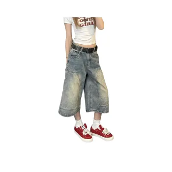NRTR High Rise Slimming Seven Eighths Loose Fit Wide Leg Denim Shorts Women's
