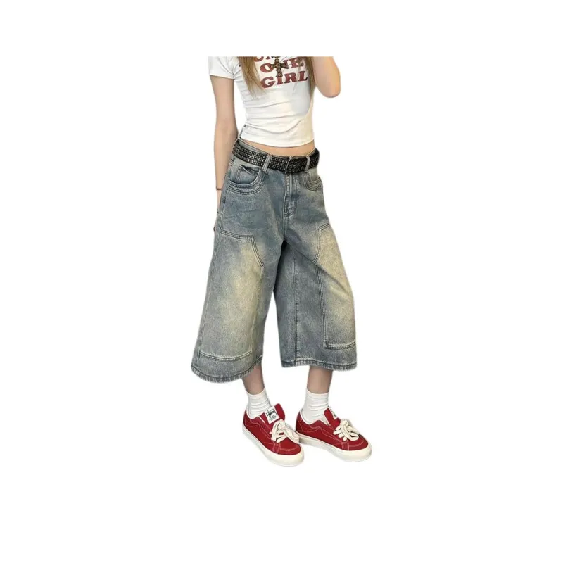 NRTR High Rise Slimming Seven Eighths Loose Fit Wide Leg Denim Shorts Women's-0