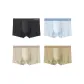 4 Pack[Stone Gray+Silver White+Oats Camel+Grass Green]