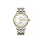 Gold White Dial Steel Band