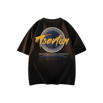 7 SEVFUN T Shirts Unisex