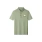 Pea Green