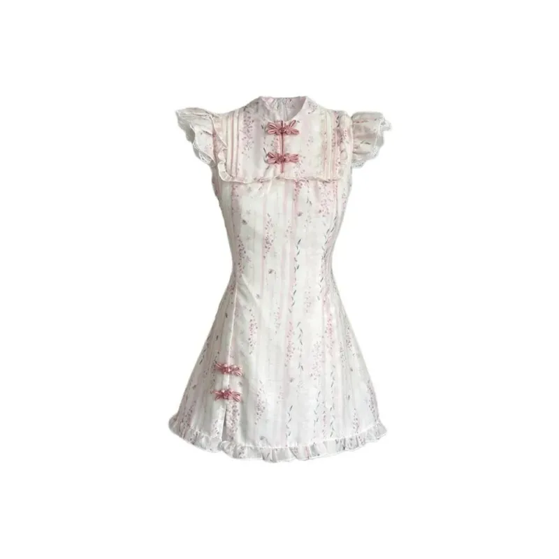 AURORA MUSE Short Sleeved Dress Women's-0