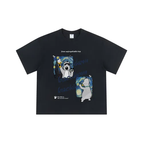 David Bakken x DAOMEIXIONG T Shirt Unisex