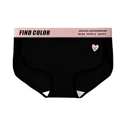 Gentle Welcome Underpants Women's Combo Set-4