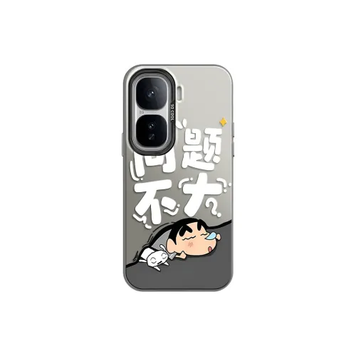 Crayon Shinchan Phone Cases
