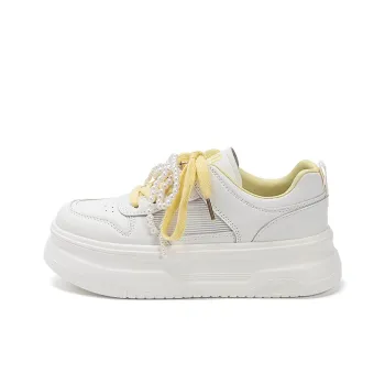 EXULL Q Low Top Skateboard Shoes Women's Beige Yellow