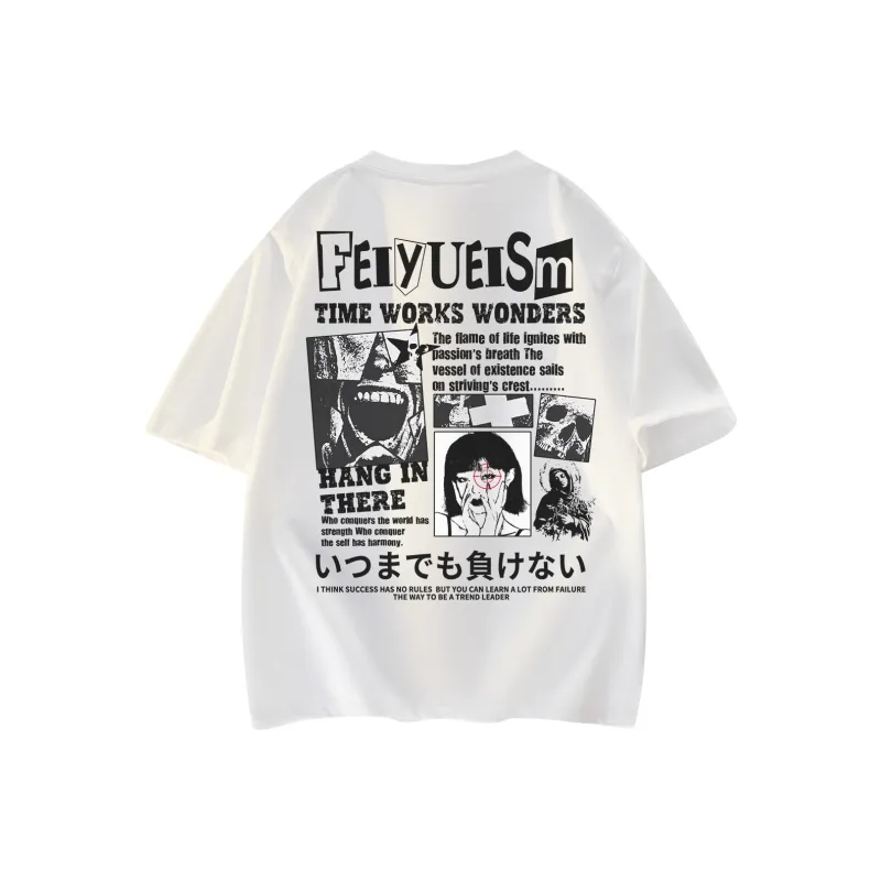Feiyue T Shirts Unisex-0