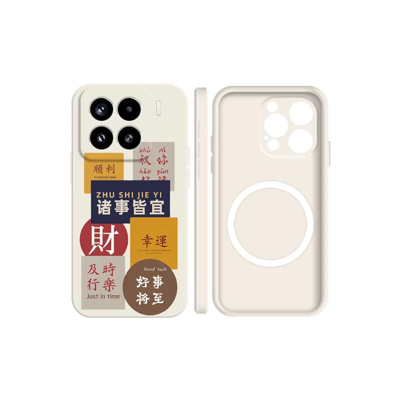 LUSIJIA Phone Cases-9