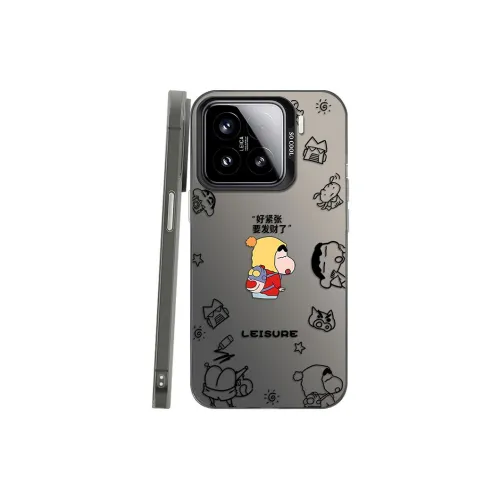 TUJITA Phone Cases
