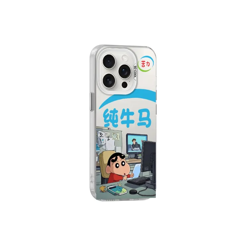 TUQIANCAI Phone Cases-13