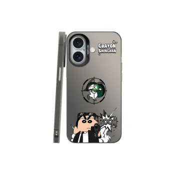 TUJITA Phone Cases