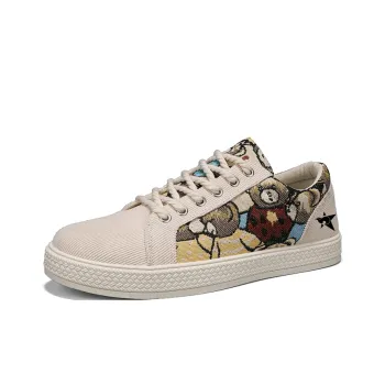 Bookish Star Anti Slip Wear Resistant Low Top Skateboard Shoes Men's