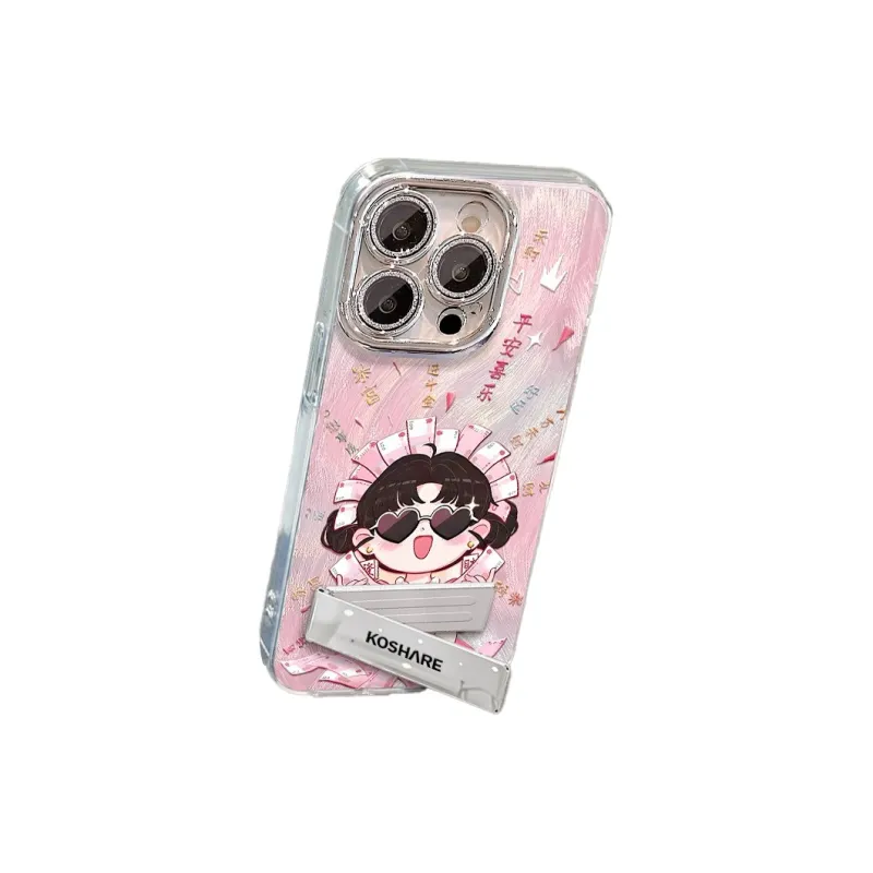 HASEE Phone Cases-2