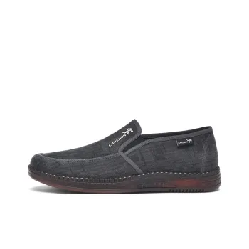 Pilot The Camel Abrasion Resistant Coverage Low Top Casual Shoes Men's Gray