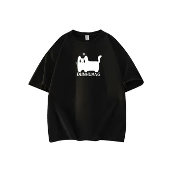 DUNHUANG INSPIRATION T Shirt Unisex