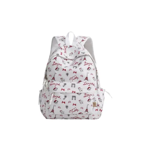 Teddy Bear Collection Nylon Backpack Women's White