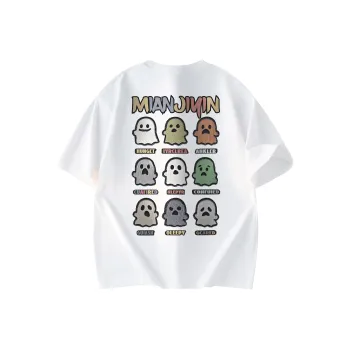 Cotton Gene T Shirts Unisex