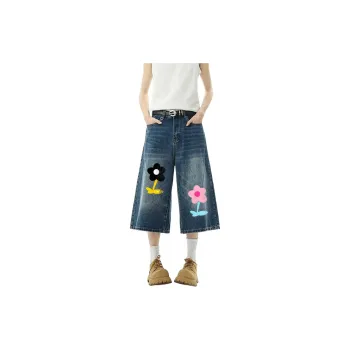 UPXIW Denim Shorts Unisex